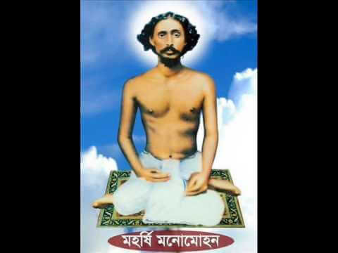 Monomohan Dutta